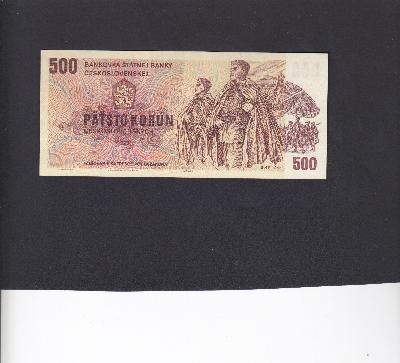 Beschrijving voorzijde: SOLDIERS